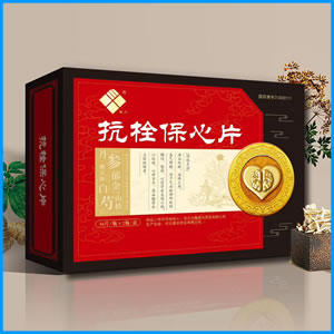 石家庄市|抗栓保心片 国药准字