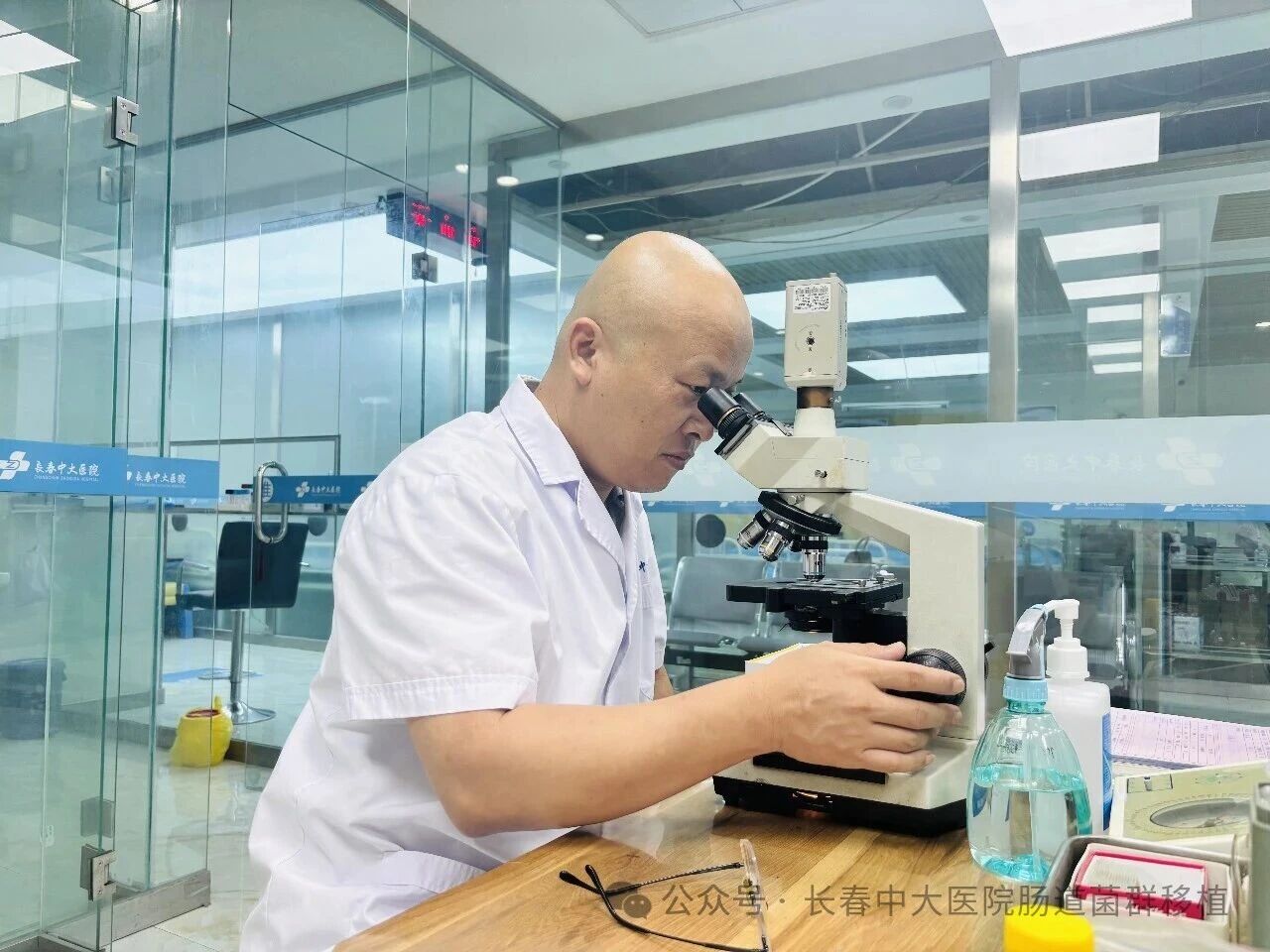 石家庄市|高朋磊医师：左手男科临床，右手肠道菌群移植深入研究